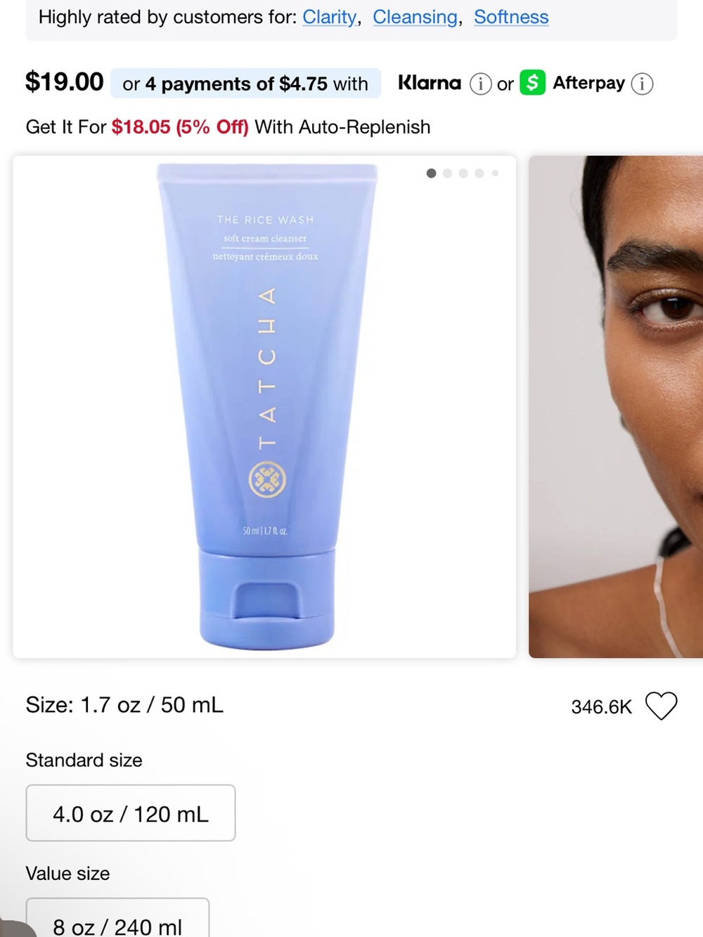 Tatcha Soft Cream Cleanser